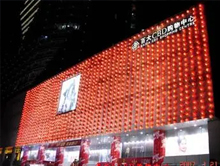 合肥百大CBD购物中心