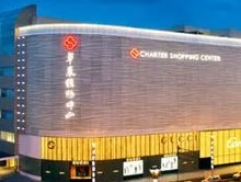 哈尔滨卓展购物中心