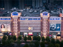 大洋武汉中山店