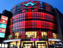 大连新世界百货