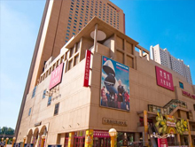 大连麦凯乐总店