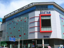 天津伊势丹百货