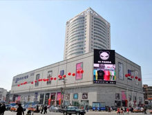 太原巴黎春天百货