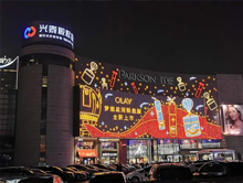 太原百盛购物中心