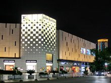 宁波和义大道购物中心