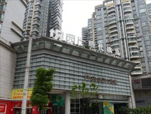 安徽元一时代广场