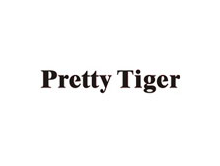 小虎·帕蒂PrettyTiger