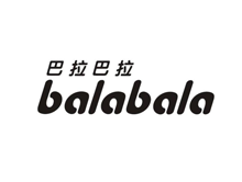 巴拉巴拉 Balabala
