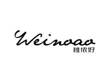 惟侬好 Weinoaa