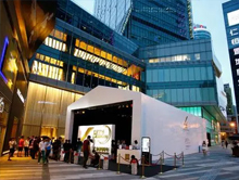 成都仁恒置地广场