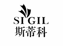 斯蒂科 SIGIL