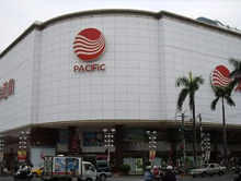 新疆太平洋百货