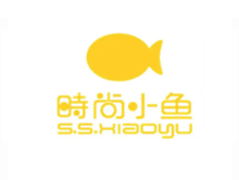 时尚小鱼 ss.xiaoyu