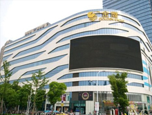 昆明金鹰购物中心