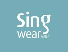 欣薇尔 singwearkids