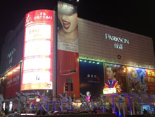 沈阳百盛购物中心