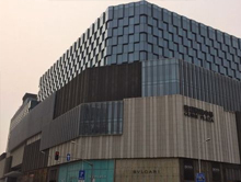 济南贵和购物中心