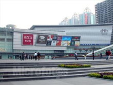 深圳中信城市广场