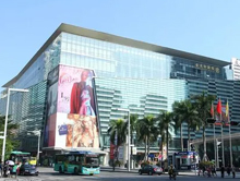 深圳金光华广场