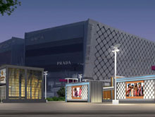 温州华侨国际名品广场