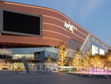 温州华润万象城