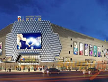 温州柳市现代广场购物中心