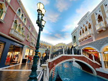 澳门大运河购物中心