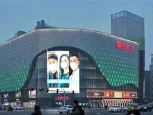 石家北国人百集团(北国人百)