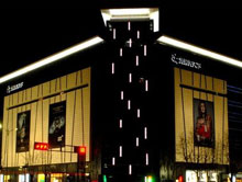 石家庄世贸名品商场