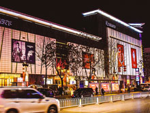 石家庄北国先天下广场