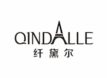 纤黛尔 qiandaier