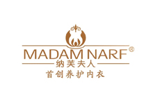 纳芙夫人 Madamnarf