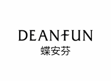蝶安芬 DEANFUN