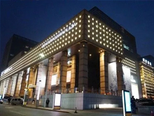 西安世纪金花购物中心