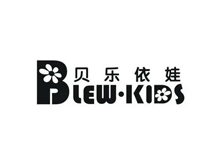贝乐依娃 Blew•kids