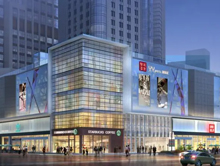 贵阳智诚百货大楼