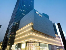 郑州正弘国际名店