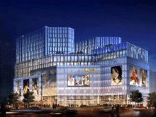 金鹰天地购物中心（天地店）