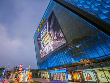 金鹰购物中心苏州店