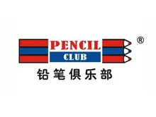 铅笔俱乐部童装 PENCIL CLUB