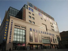 银川新华百货东方红店