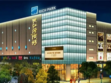 长江湾商业广场