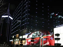 青岛巴黎春天广场