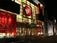 香港DFS环球免税店