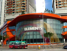 香港ELEMENTS圆方商场