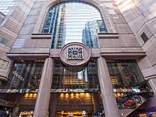 香港铜锣湾时代广场