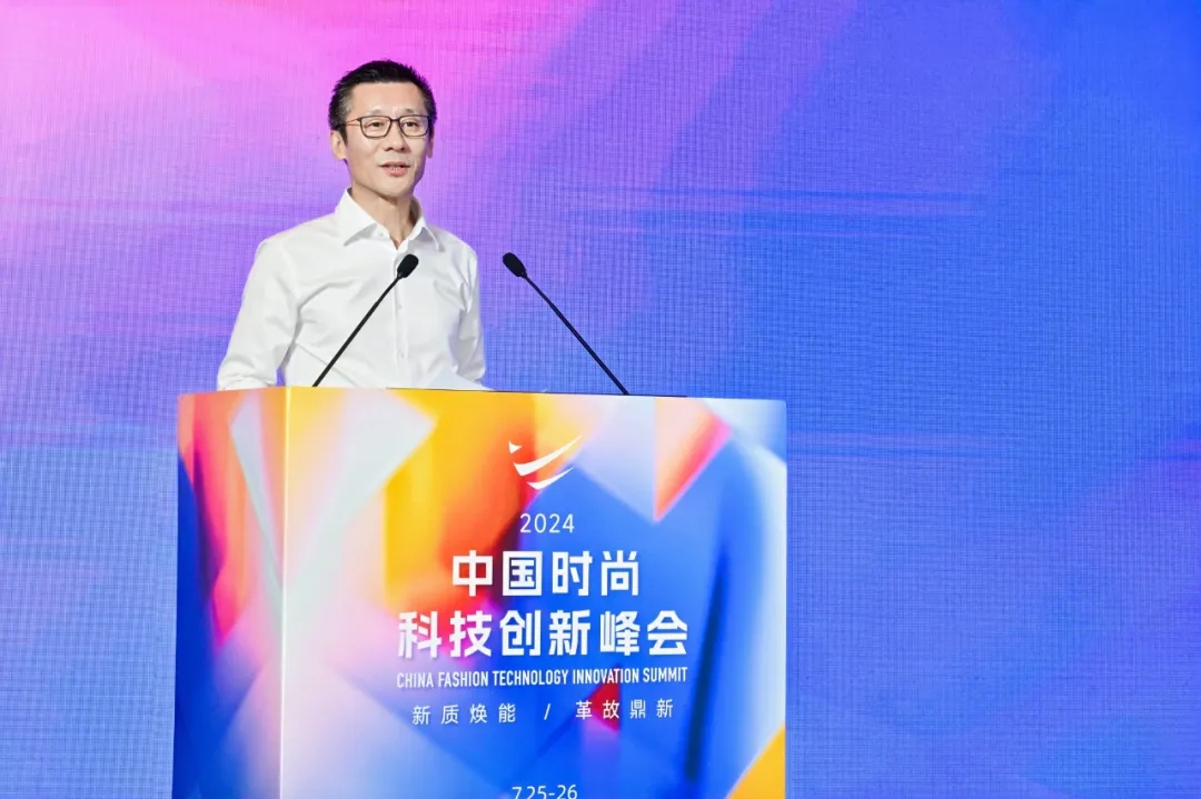 中国纺织工业联合会副会长、中国服装协会会长陈大鹏