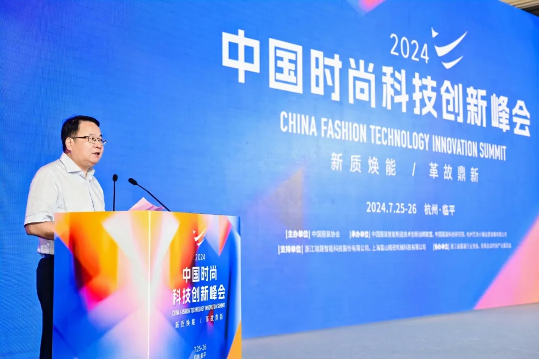 杭州市临平区区委书记陈如根