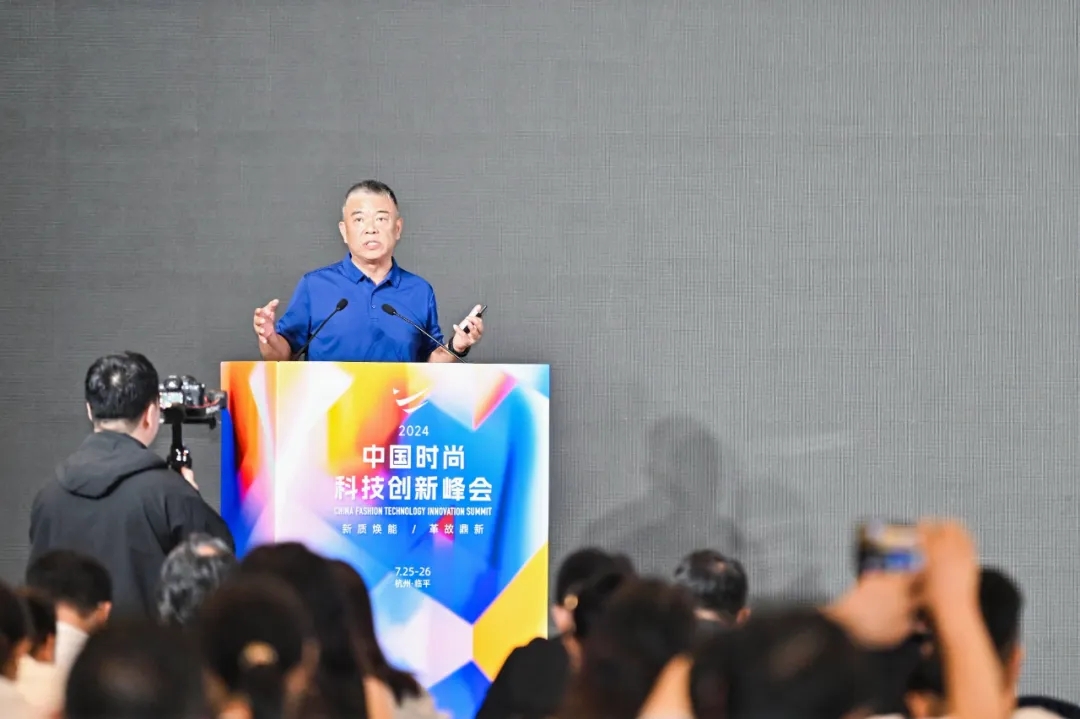 瑞晟智能董事长袁峰