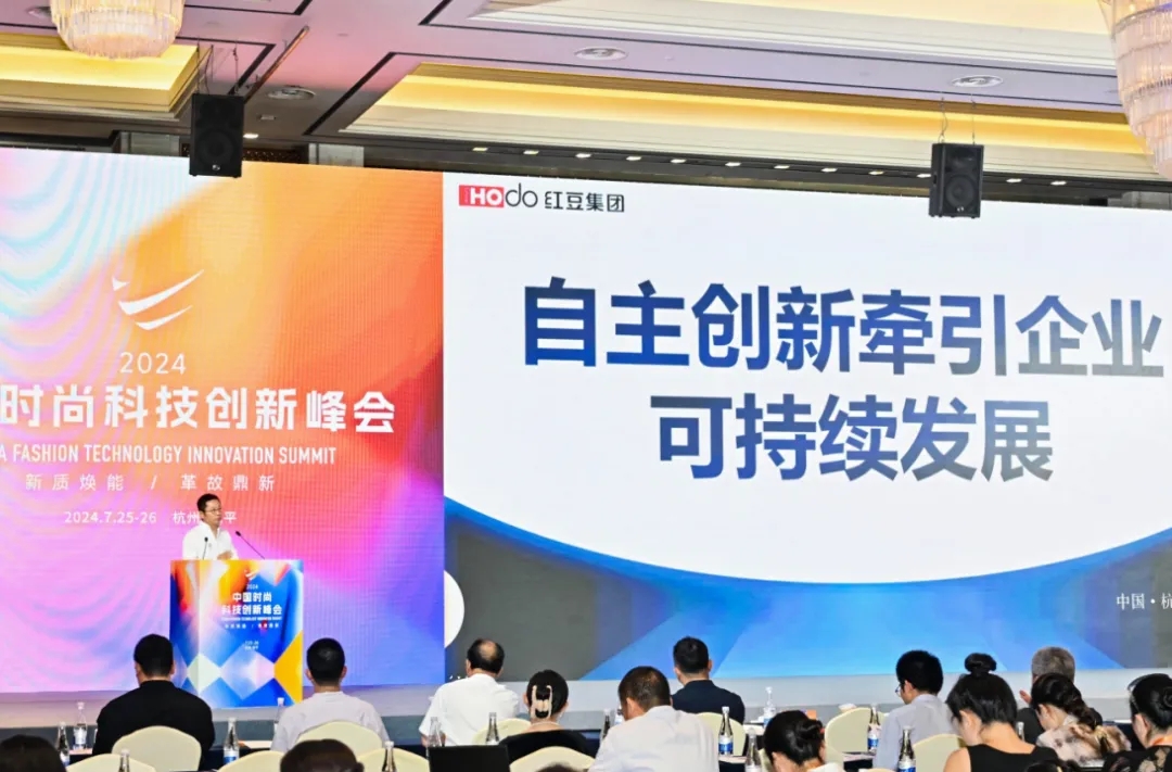 红豆集团首席营销官周宏江